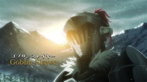 gofilm goblin slayer